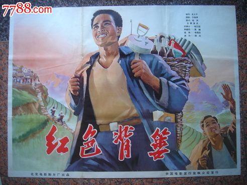 新西兰留学保证金和存款证明